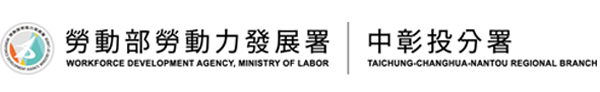 Footer Logo